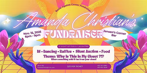 Amanda Christian's Battle Against Cancer Fundraiser