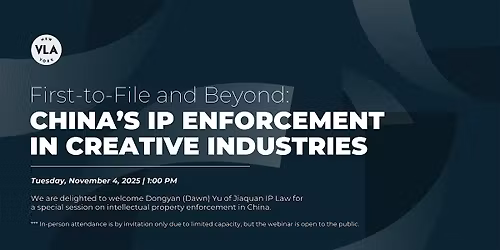 China\u2019s Intellectual Property Enforcement in Creative Industries