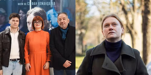 Made in EU - \u0441 \u0433\u043e\u0441\u0442\u0443\u0432\u0430\u043d\u0435 \u043d\u0430 \u0435\u043a\u0438\u043f\u0430