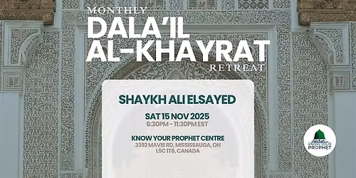 Dala'il al-Khayrat Retreat