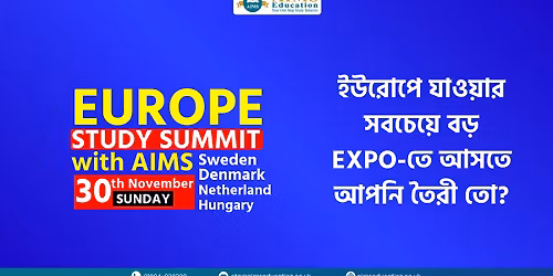 EUROPE STUDY SUMMIT 2025 with AIMS