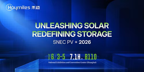 Unleashing Solar, Redefining Storage | Hoymiles at SENC 2026