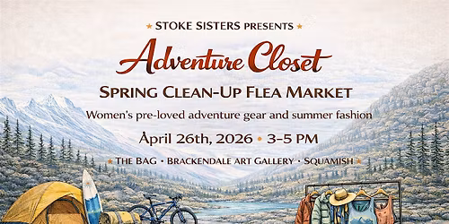 Adventure Closet Spring Clean-Out Flea Market