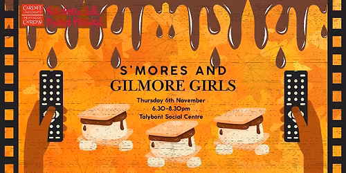 S'mores & Gilmore Girls
