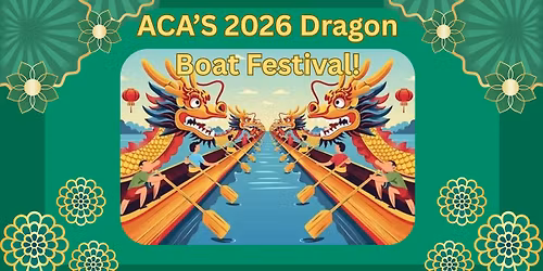 2026 Dragon Boat Festival