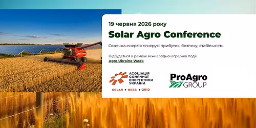 Solar Agro Conference
