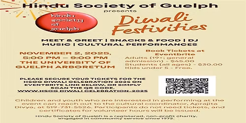 Hindu Society of Guelph- Diwali Festivities 2025