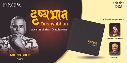 Page to Stage - Drishyabhan