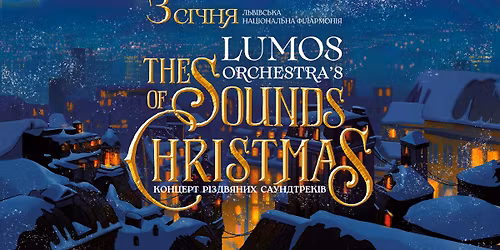 The Sounds of Christmas 2026, \u041b\u044c\u0432\u0456\u0432