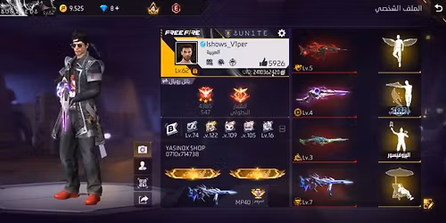 \u063a\u062f\u064a \u064a\u0643\u0648\u0646 \u0641\u062f\u064a\u0648 \u0632\u0648\u064a\u0646