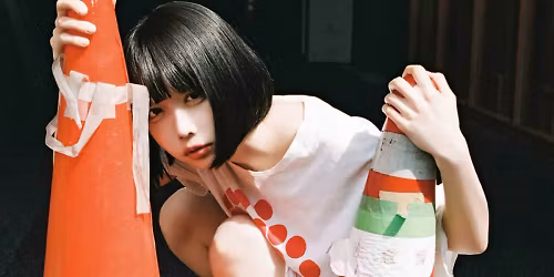 ano in \u798f\u5ca1\u5e02\u4e2d\u592e\u533a