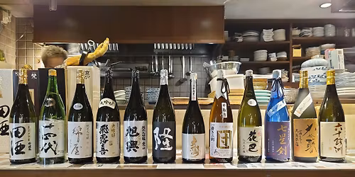 Premium\u65e5\u672c\u9152\u4f1a2025