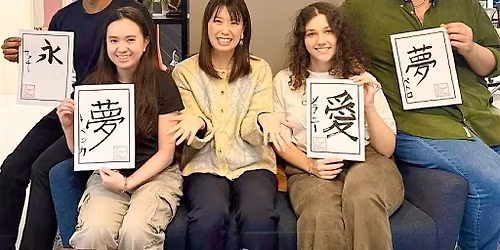 Japanese Beginner Level 1 - Trial lesson