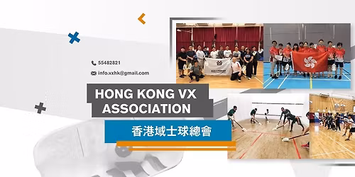 \u57df\u58eb\u7403\u516c\u958b\u8a13\u7df4\u73ed \u754c\u9650\u8857\uff08\u9022\u5468\u65e5\u958b\u8ab2\uff09  VXT2507