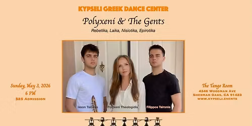 Polyxeni and the Gents