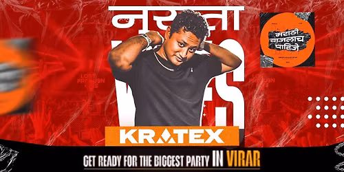 Sparkle Lounge and Bar present DJ KRATEX