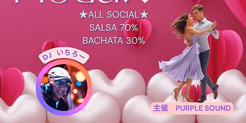 \u2728\u2728 Salsa de Moda!\u2728\u2728 Vol.4