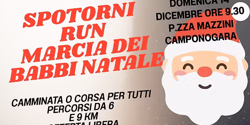 Marcia di Babbo Natale