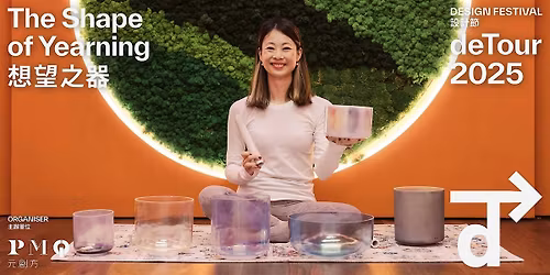 dT25 - Mindfulness For Creativity Sound Bath Workshop (30 Nov & 7 Dec)