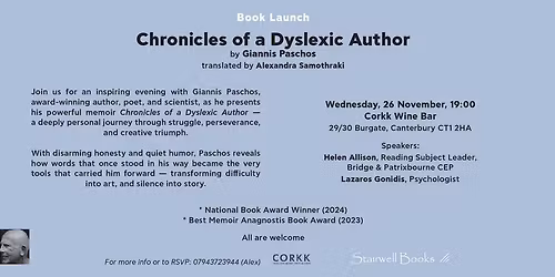 Chronicles of a Dyslexic Author - Giannis Paschos