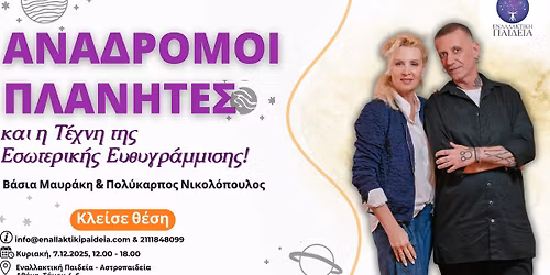 \ud835\udea8\ud835\udece\u03ac\ud835\udec5\ud835\uded2\ud835\uded0\ud835\udecd\ud835\uded0\ud835\udeca \ud835\uded1\ud835\udecc\ud835\udec2\ud835\udece\u03ae\ud835\uded5\ud835\udec6\u03c2-\u03cc\ud835\udf49\ud835\udf36\ud835\udf42 \ud835\udf4b\u03cd\ud835\udf38\ud835\udf3a\ud835\udf3e \ud835\udf49\ud835\udf44 \ud835\udf45\u03ad\ud835\udf45\ud835\udf40\ud835\udf44