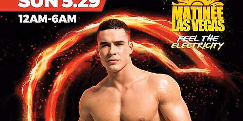 Vega Barcelona Tickets