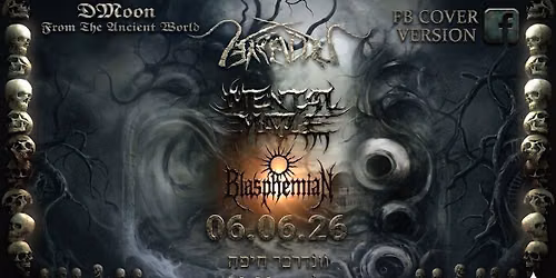 Arallu DMOON-Blasphemian\/Mental Maze Haifa