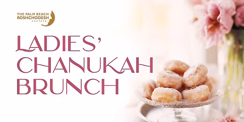 Ladies' Chanukah Brunch