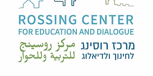 Healing Hatred Workshop w\/ the Rossing Center