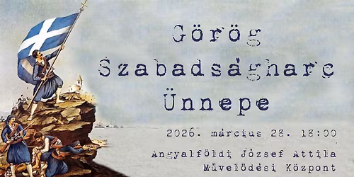 \u0395\u03b8\u03bd\u03b9\u03ba\u03ae \u0395\u03bf\u03c1\u03c4\u03ae 25\u03b7\u03c2 \u039c\u03b1\u03c1\u03c4\u03af\u03bf\u03c5 - 2026 - G\u00f6r\u00f6g Szabads\u00e1gharc \u00dcnnepe