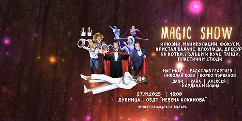 Magic Show