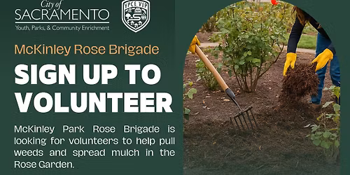 McKinley Rose Brigade: Mulch & W**d