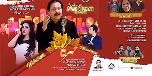 Festival of Love & Friendship (\u062c\u0634\u0646 \u0645\u0647\u0631\u06af\u0627\u0646) \u2013 Afghanistan Music & Comedy