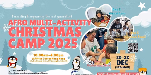 Afro Multi-Activity Christmas Camp 2025 - Day 3 Visual Arts