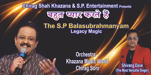Hits of SP Bala - Bahut Pyar Karte Hain