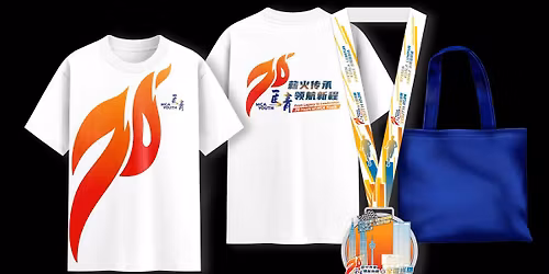 MCA Youth Run Kuala Lumpur Finale 2025 \/ \u9a6c\u9752\u5168\u56fd Youth Run \u5409\u9686\u5761\u603b\u7ad9