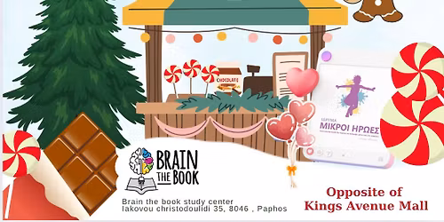 Sweet Christmas Bazaar 