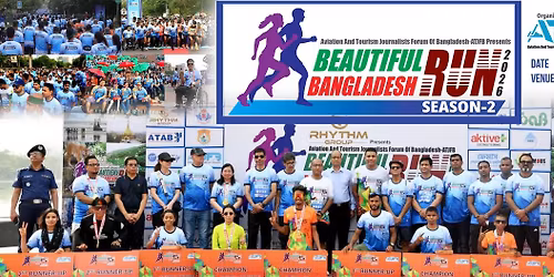 BEAUTIFUL BANGLADESH RUN 2026 | SEASON-2