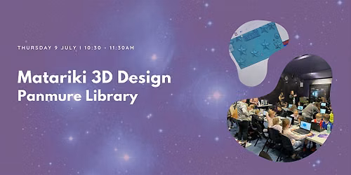 Brain Play Panmure Library Free Matariki 3D design