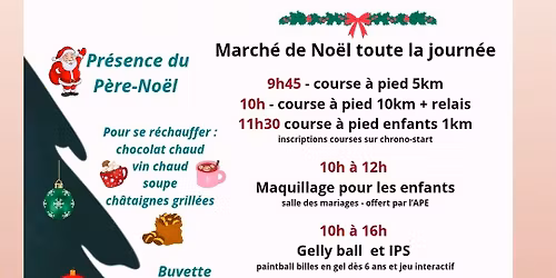 R\u00e9alville f\u00eate No\u00ebl \ud83c\udf84 