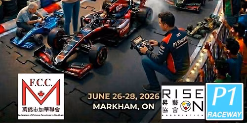 P1 Raceway @ Taste of Asia 2026