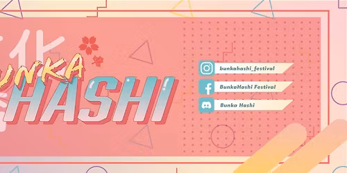 Bunka Hashi 2026