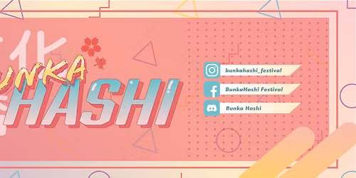Bunka Hashi 2026
