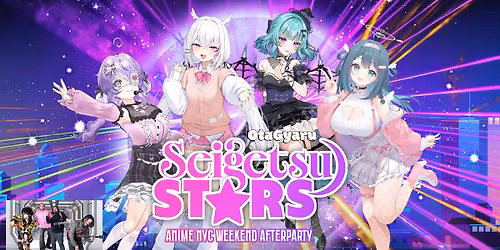 Seigetsu Stars: Anime NYC Weekend Afterparty