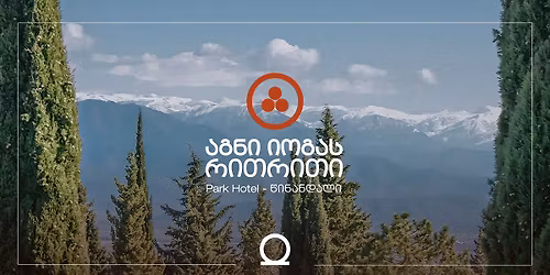 \u10d0\u10d2\u10dc\u10d8 \u10d8\u10dd\u10d2\u10d0\u10e1 \u10e0\u10d8\u10d7\u10e0\u10d8\u10d7\u10d8 | \u10d6\u10d0\u10d6\u10d0, \u10dc\u10d0\u10dc\u10d0 & SHEN