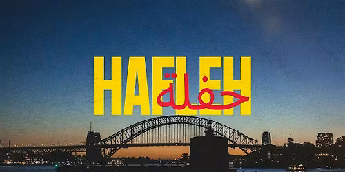 HAFLEH \u062d\u064e\u0641\u0652\u0644\u064e\u0629 \u2013 HARBOUR CRUISE - GLASS ISLAND