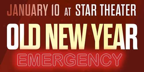 Portland Old New Year 2026 - CHERVONA Orkestar and All STARS