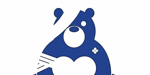 Children's First Aid
