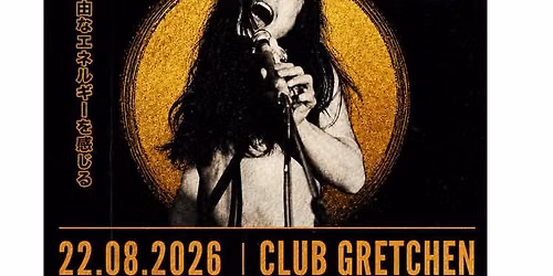 Feel Free Energy - Bo Ningen & Jan St. Werner express their admiration for Damo Suzuki's influence! 