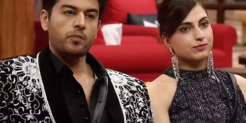 The Other Place at The Shed - Griffin Theater